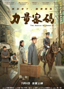 一级毛片成人免费看免费不卡